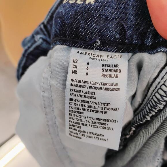 AMERICAN EAGLE HIGH WAISTED WIDE LEG PANTS Size 6 PULL PN PANTS JEANS STRETCHY - Picture 12 of 14